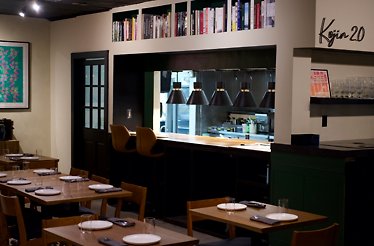 Kojin Reservations